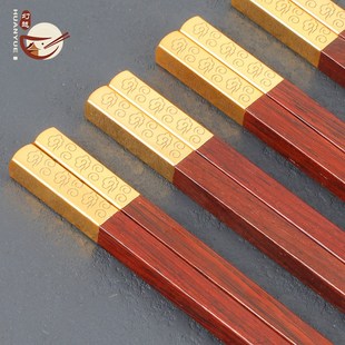 老挝红木筷子酸枝木手作家用中式礼品筷实木原木样板房餐桌摆台筷