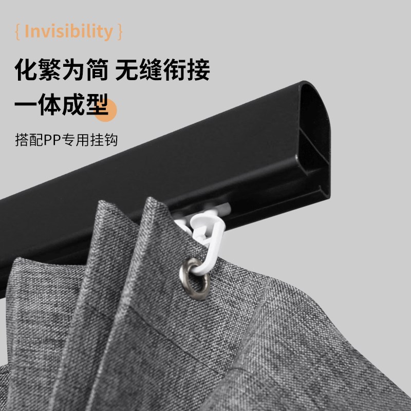 新款弧形轨道浴帘杆L伸缩杆免打孔卫生间挂帘杆浴室淋浴隔断帘杆u