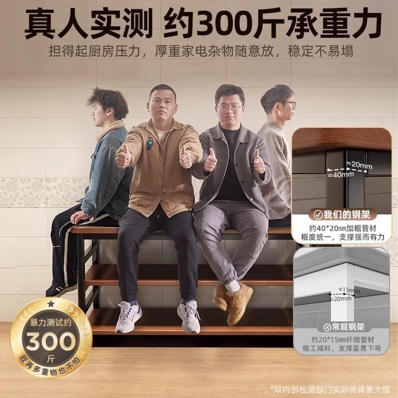 厨房多功能置物架落地切菜桌子工作台多层微波炉锅具收纳架窄边柜