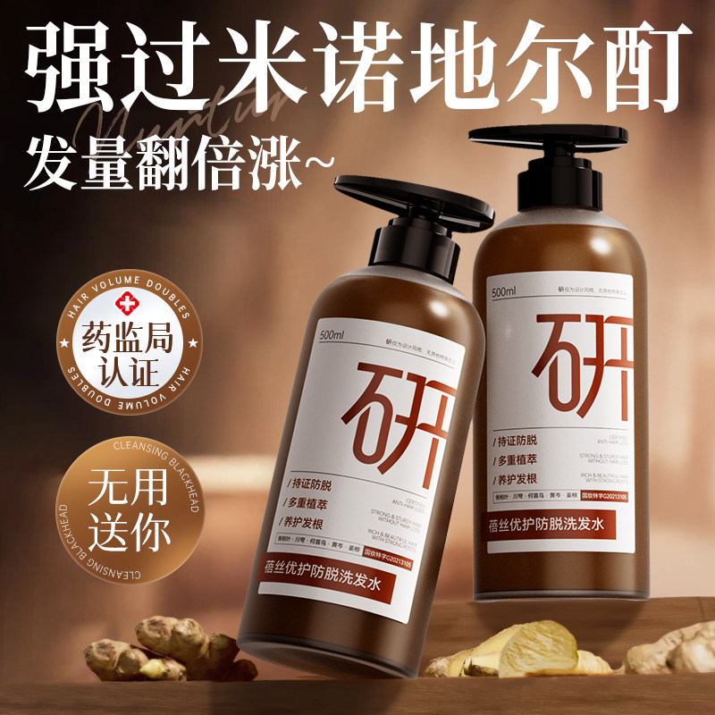 3、湊単A商品加车1件 和楼上一起拍下，想要的留下 - 线报酷