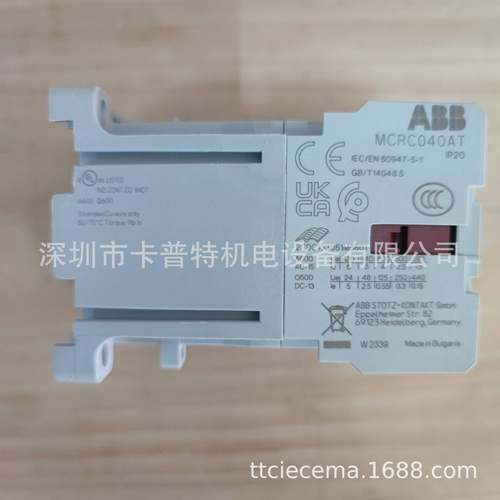 MARN220AT  接触器 MC1A310AR6 进口ABB GE牌