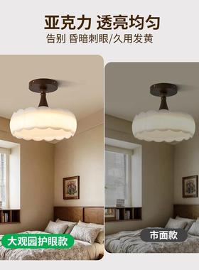 严选】法式中古风卧室古吸顶灯51296新中式复书房灯护眼儿童【间