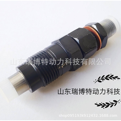 33800-42500 5L 1HZ 4D56 4M40 喷油器总成 真正厂家  主机品质