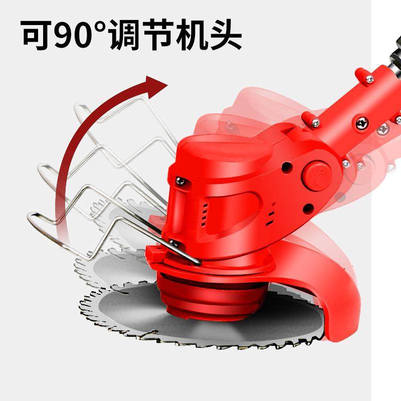 大草功率动割机伸缩小型家用NXJ除草机电电打草机充电农锂用草坪