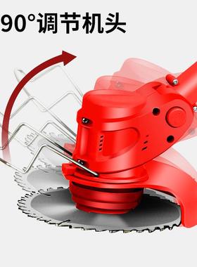 大草功率动割机伸缩小型家用NXJ除草机电电打草机充电农锂用草坪