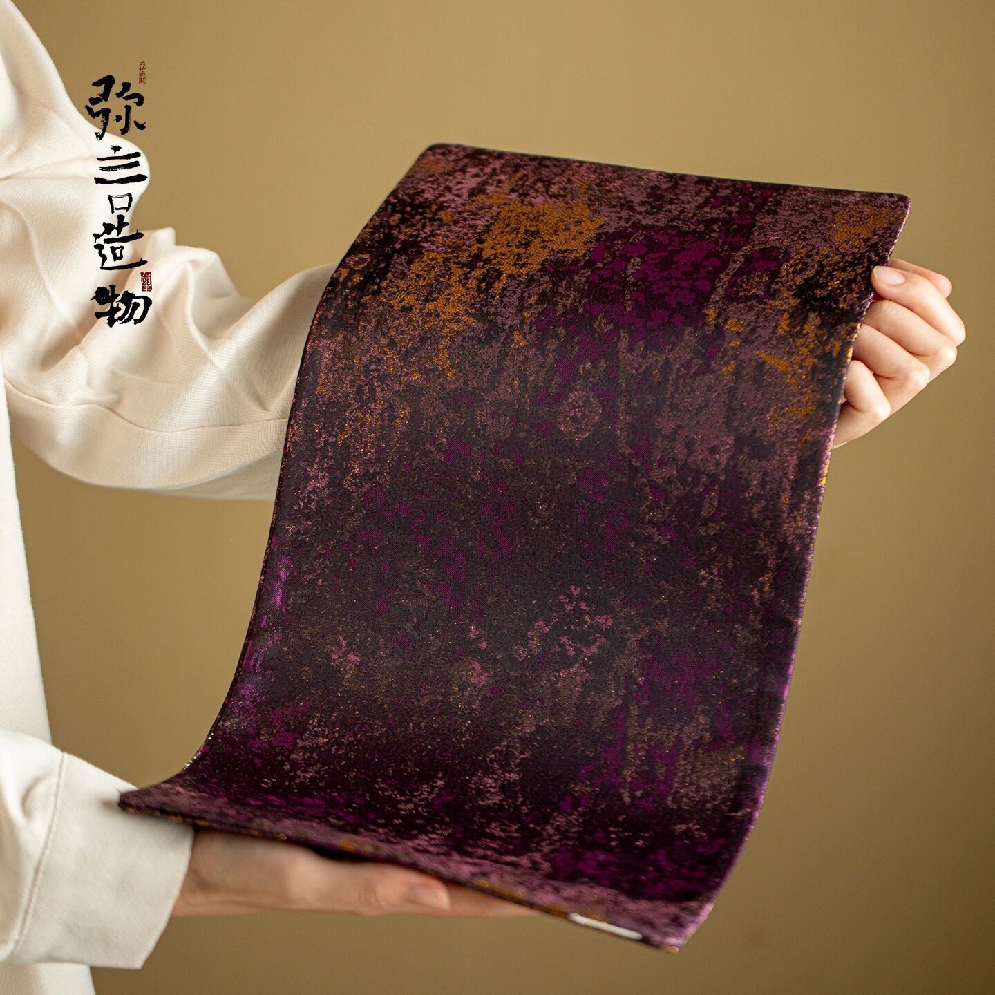 三意大号加厚双面茶席高档轻奢桌布桌旗家用防水隔热垫子茶道配件
