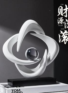 ms4JJHa3关轻摆奢档风生水起件客厅玄电视高柜装饰品玻璃柜餐