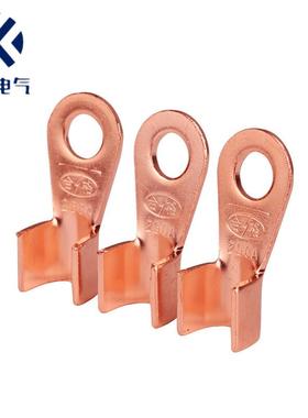 薄OT-50A开O203T国开口铜接线端子/厂标A/B级加厚紫铜口鼻