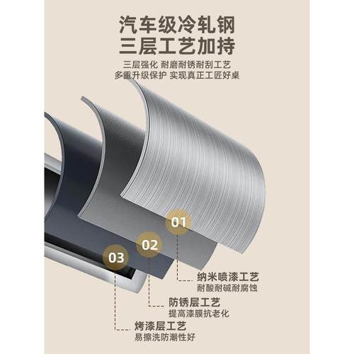 木电升降桌家办公实书桌智333能电脑桌可升降动电竞桌子学用习工