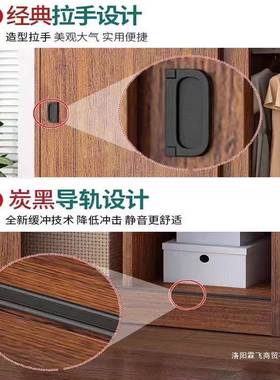 童推拉门柜用卧室衣简易组装出租房衣柜BQL储藏经济小型木质儿家