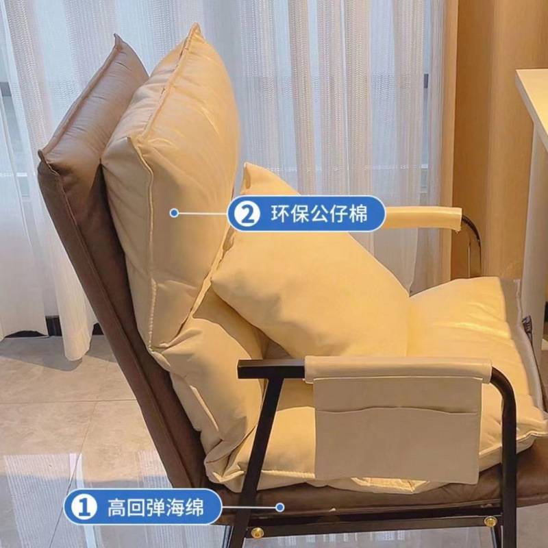 电脑椅家用舒适靠背懒人沙发折叠躺椅书房办公椅宿舍休闲电竞椅子