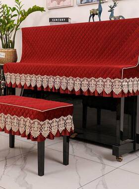 琴防钢尘罩轻奢套钢琴罩半罩立式半包琴加厚丝绒钢NQL琴罩钢盖布