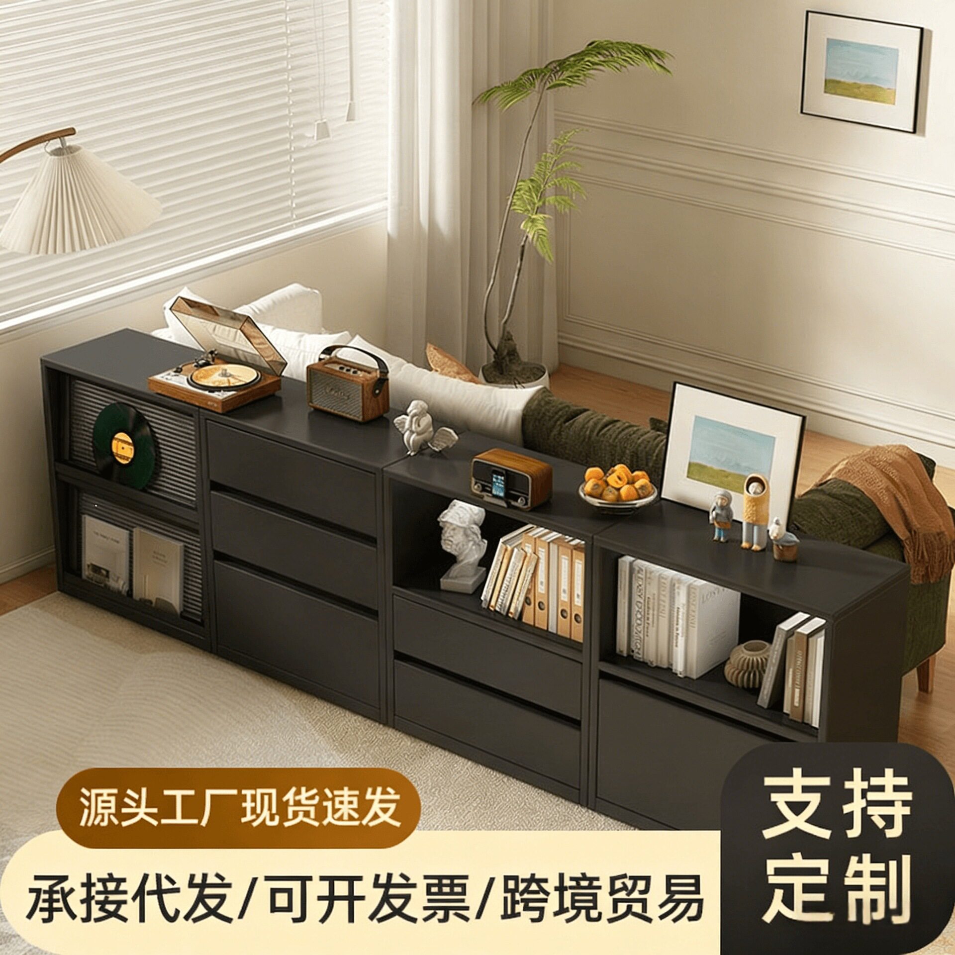 多层实木书柜现代简约橡木书架置物柜黑色家用落地组合柜子大容量