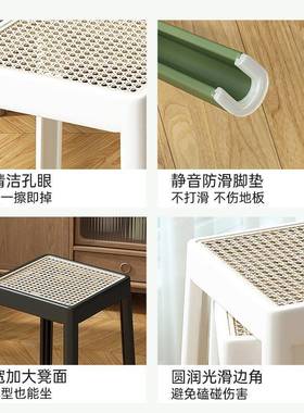 餐桌椅子家用加厚编料网红简约编织叠放结实耐塑可用藤备用STCY-W