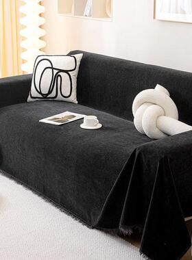 式感耐黑色全系雪尼JXG尔沙发盖布沙发巾脏四季通用一片盖沙发毯