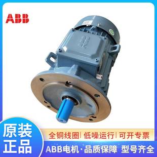 380V 11KW4极三相交流异步F级IP55 50HZ M2BAX160MLA4 ABB电机IE3