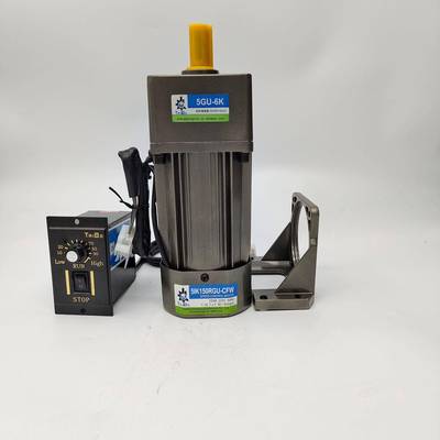 调速电v机220交流齿轮减速电机一体带刹车小型可变速调输送带NBB8