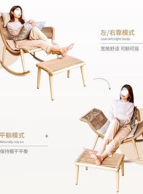 户摇摇椅躺椅CLT成人家用客厅懒人发椅阳台单人外摇藤椅庭院沙复古椅