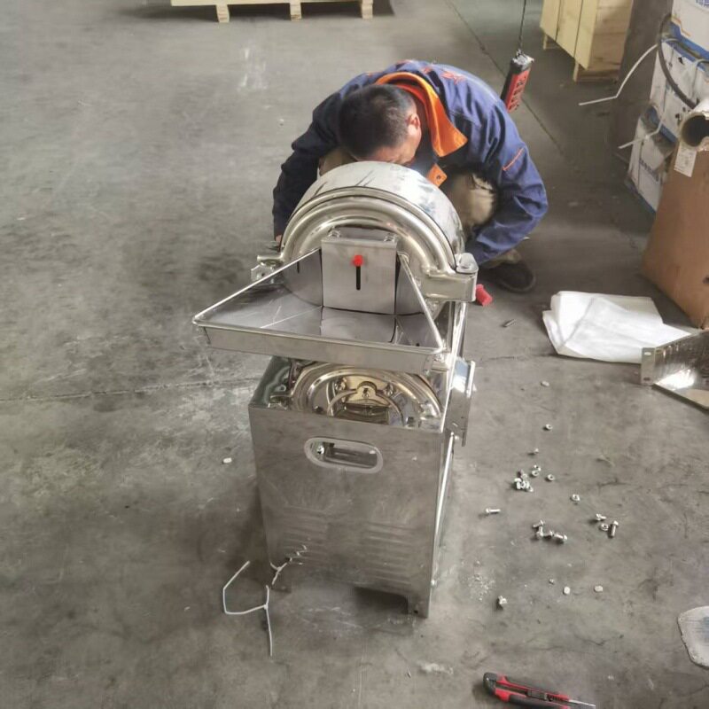 家用电21型不锈钢齿爪式粉碎机良姜烘干香菜叶粉碎机孜然打粉机