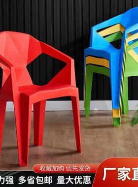 户外椅塑料靠椅子钻椅背家用成人排EEP档户外夜大市摊石宵夜加厚