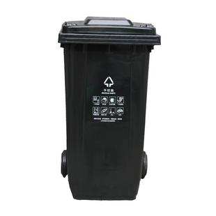 24L塑料0桶垃圾小区盖物业学校农村户外加厚带带轮235环卫分类挂