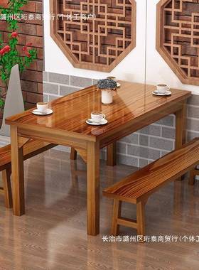 面店馆桌店椅饭小吃桌椅快餐堂桌椅组合实木餐馆食餐桌烧MUN烤碳