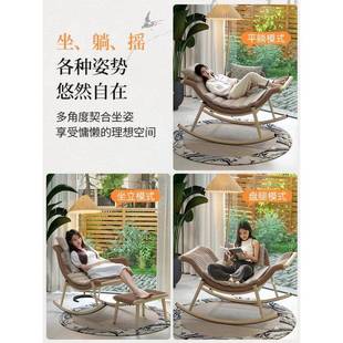 870户外摇摇椅躺椅成人家用沙台客懒厅人发椅阳单人藤椅