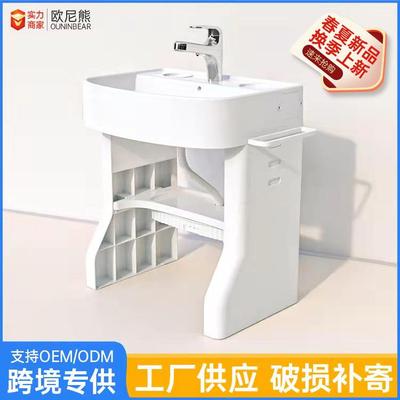 可训移动升儿童洗台幼儿园早教练宝宝洗脸缩洗手池塑料洗漱TOX手