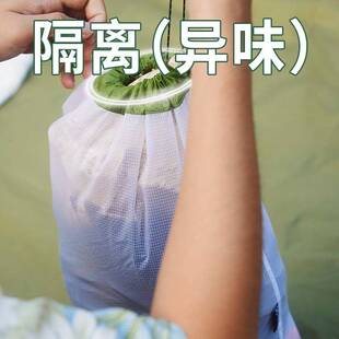 旅行防水脏衣袋户外出差便携行李箱大容量分装衣服折叠收纳袋