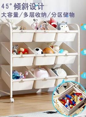 儿架TTzgfgzg童玩具整收纳园架多层可移动置物书架落地客厅幼儿储