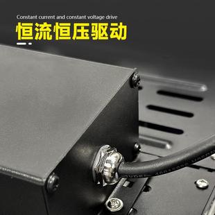 ED模组隧道灯100WL200W投光泛光大功率灯亮户外防水高杆球场投光