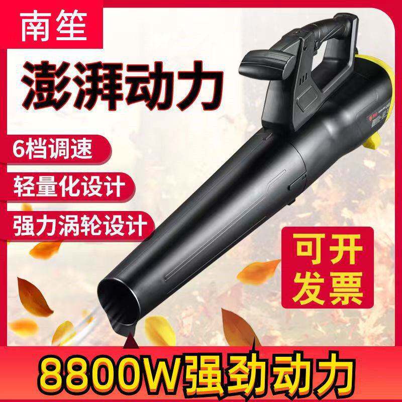 手提式大功率鼓风机吹树叶吹风机清灰吹灰工业家用电除尘器垒德株
