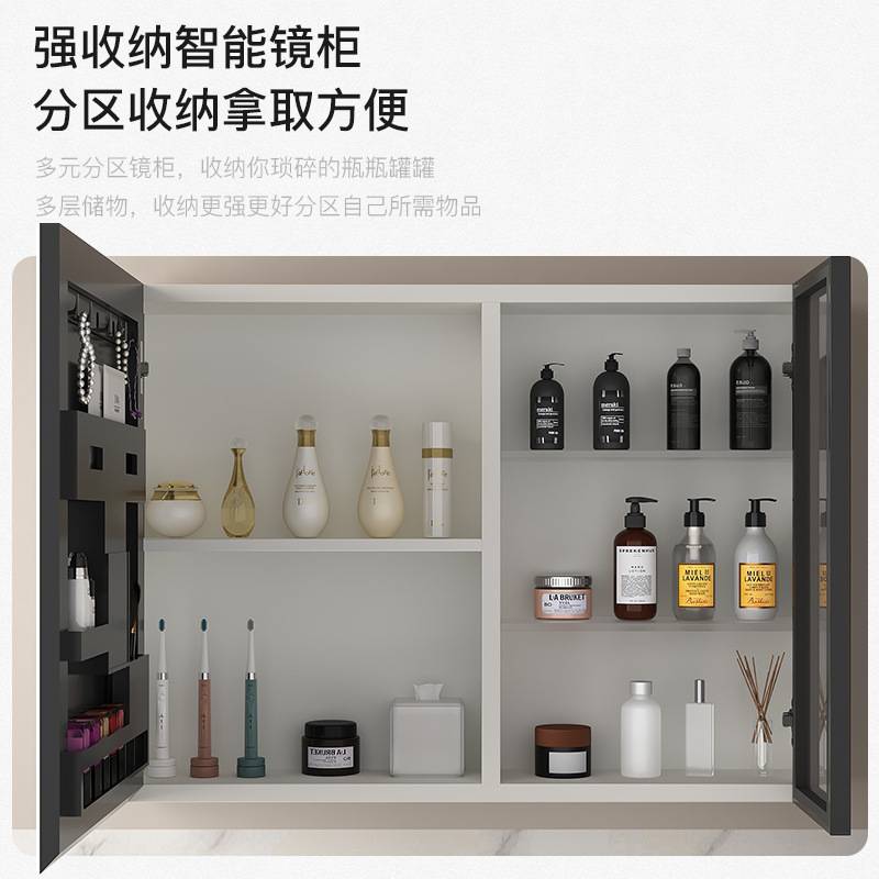 不锈钢浴室柜双层侧柜大空间化妆镜智能镜箱陶瓷一体盆洗脸池柜子