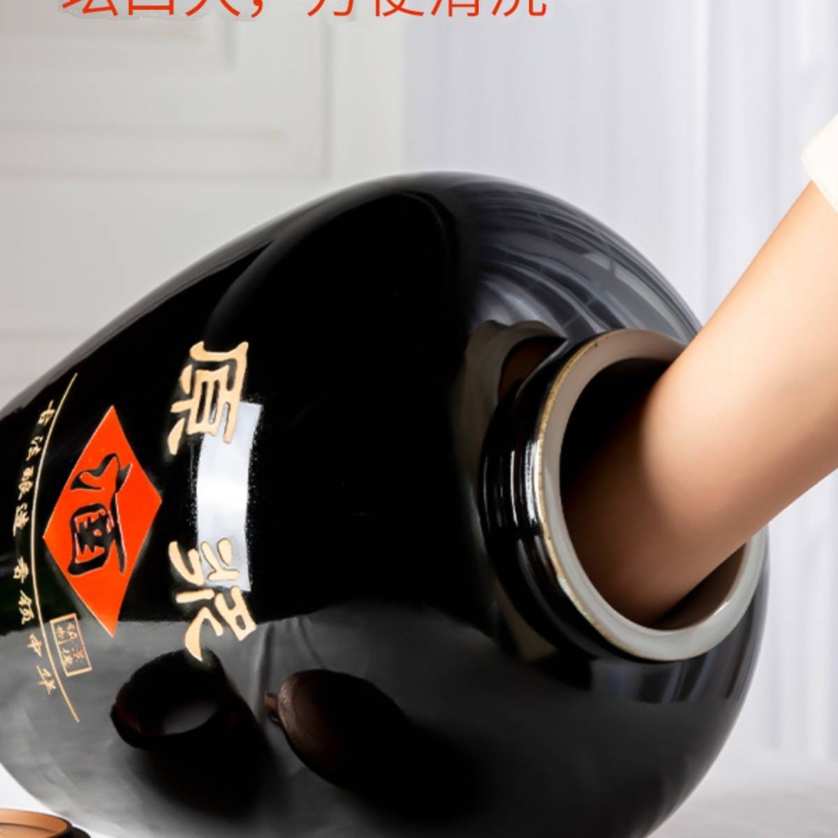 景德镇可定大酒坛子土陶瓷20/50/100/200斤装原浆家用密封灌窖藏