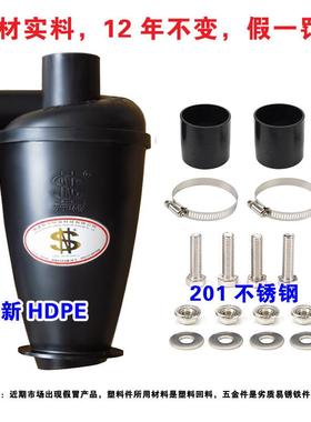 尘器50t4旋风第4代矿机械道山建筑木工装璜路QWC环保集除尘