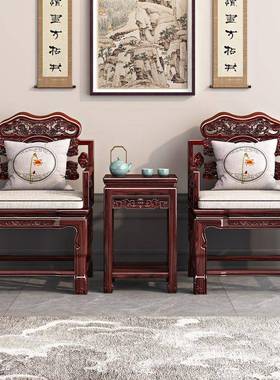 新中式实木太QUO师椅官帽椅酸枝古雕典花椅家用茶椅主圈木人椅三