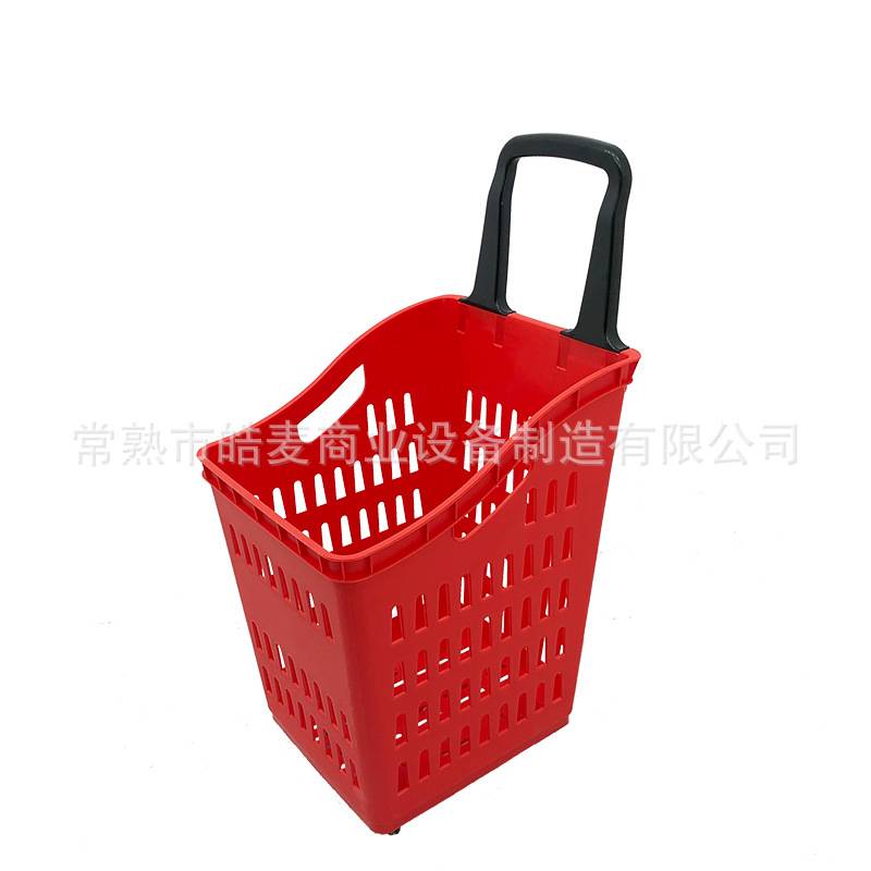 生鲜蔬菜类卖场使用60L高背拖篮超市塑料购物篮