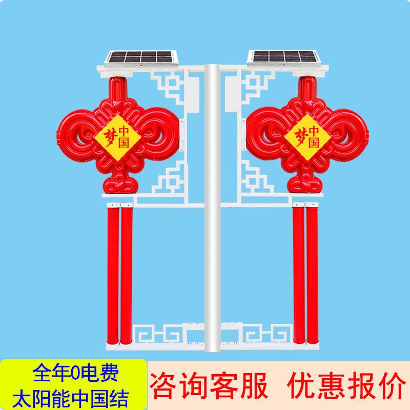 ED路L灯挂件中国ESC结户外道路路景观灯e灯ld发光中国结灯笼灯箱