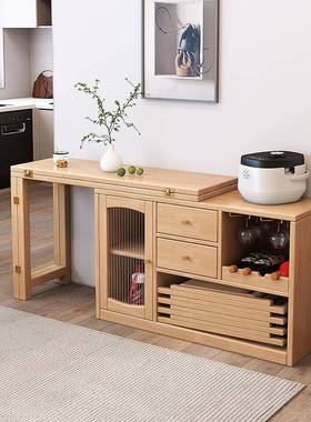 实木可折16433边叠多桌餐柜一体小户型功能伸可缩旋转原木风长方