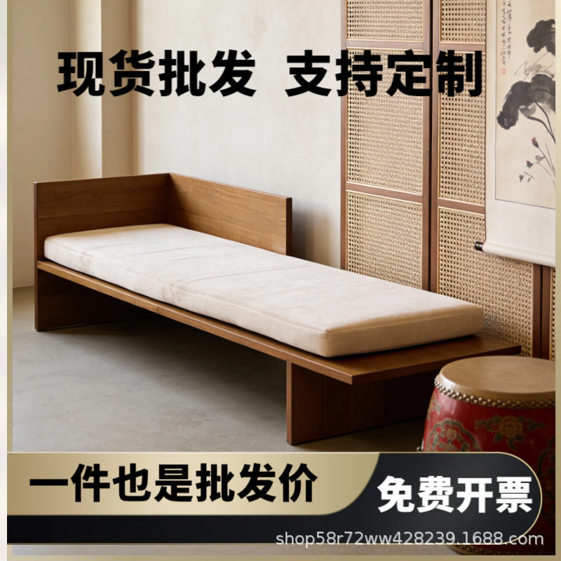 中古风实木沙发民宿酒店沙发贵妃椅懒人沙发躺椅主卧床尾凳可拆洗