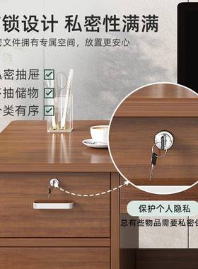 桌办公10898桌老板办公室桌椅组职员桌简约现合员工代位电脑桌极