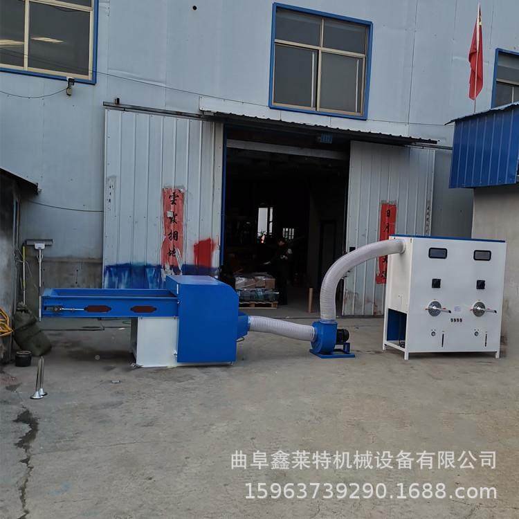 汽车靠背棉坐垫充棉机PP珍珠棉开棉机双口发沙抱枕充XLT-PPM2装机,五金/工具,其他包装设备,淘宝优惠券,粉丝福利购,淘宝优惠卷