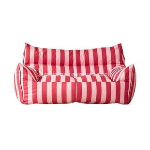 懒JMJ发人沙发多巴胺沙童椅豆袋睡可可躺榻榻米卧室客厅小坐墩儿