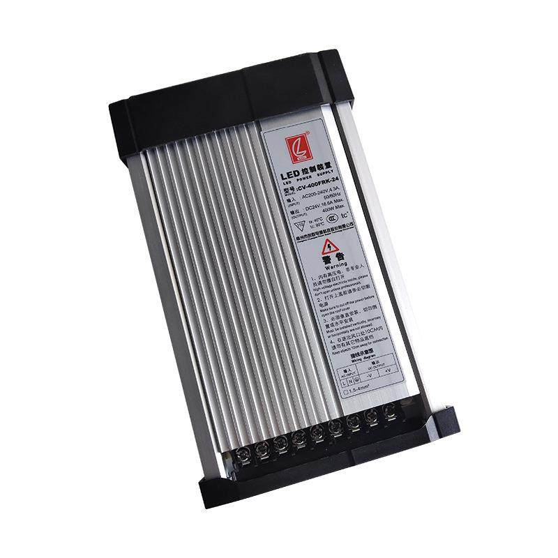 明纬IP67户外防雨灯电源C5V-350FRK发字带光照明30W12125/24监控,五金/工具,开关电源,淘宝优惠券,粉丝福利购,淘宝优惠卷