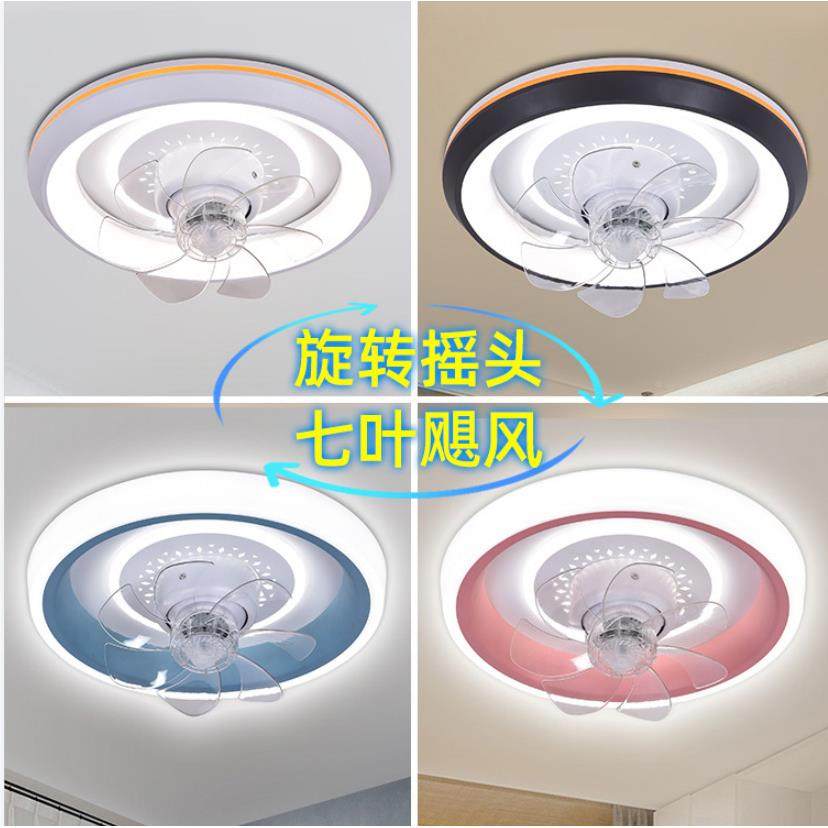 简现代约吸顶智能风灯餐厅客书房风厅扇吸顶灯摇头卧扇ASD-LX66室,家装灯饰光源,风扇灯,淘宝优惠券,粉丝福利购,淘宝优惠卷