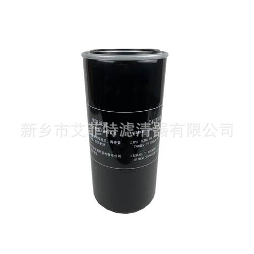 W90071空压PWI机油0滤机油滤芯杆压缩机保养件油0过滤器W螺90069