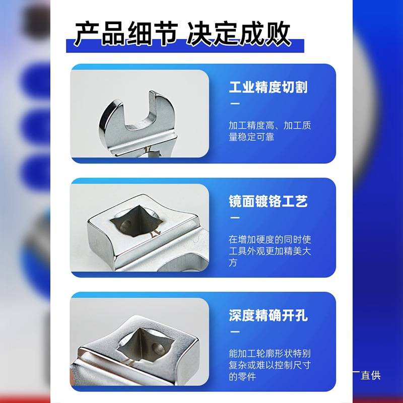 扭力扳手配件可换转接头固定开口头插件棘轮头转开口头油管头八极