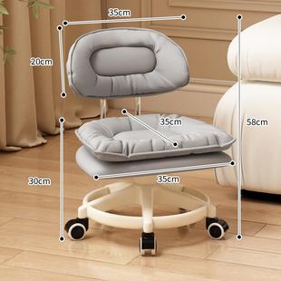 家滑951用小凳子矮凳带轮万向轮移小矮凳轮靠背椅子客厅沙发小板