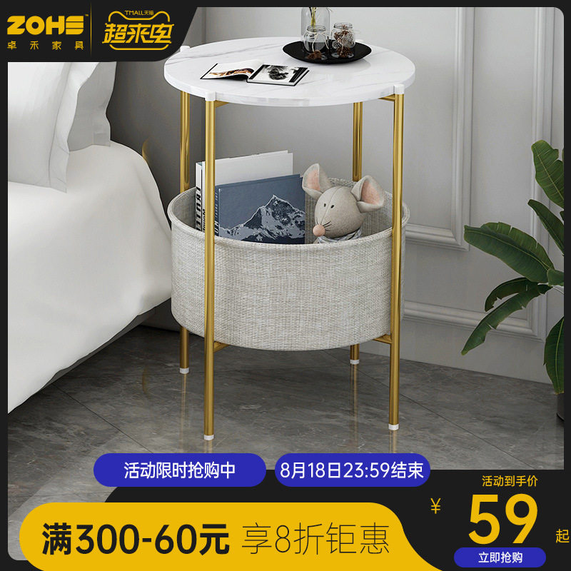 边几桌子卧室客厅小圆桌家用沙发边几欧式小茶几沙发边柜创意茶几