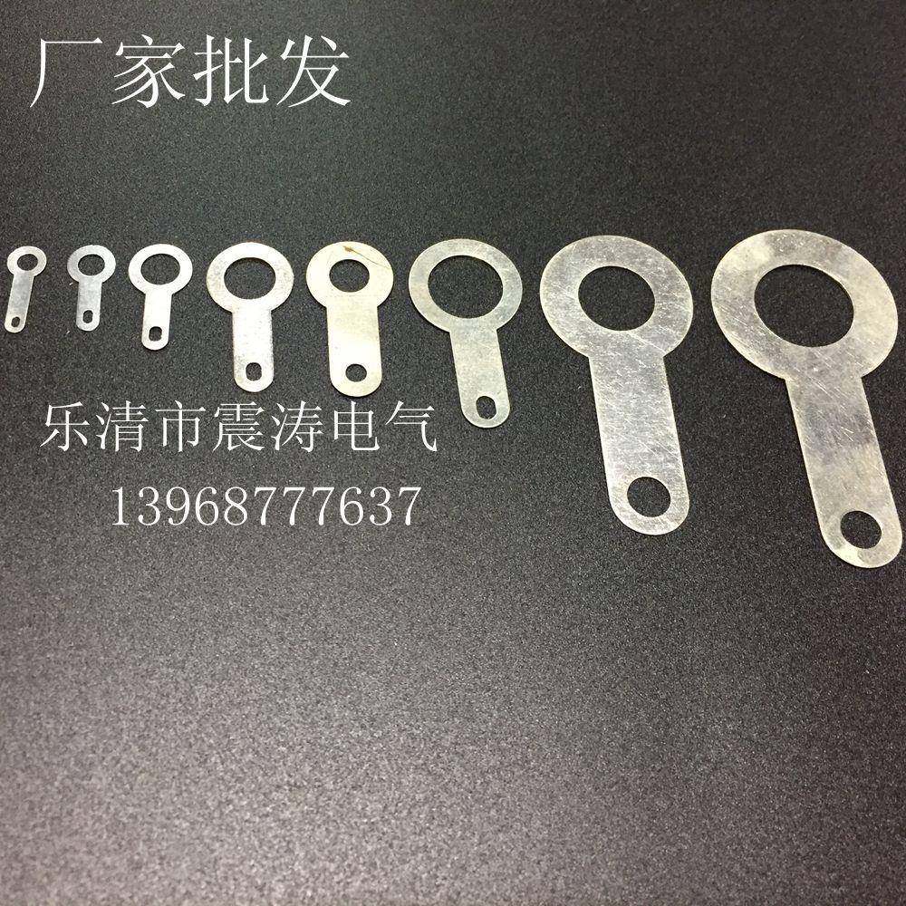 单头焊片铜2垫圈538线耳接线2.2片2.73.24端.25.6.2焊接子,电子/电工,接线端子,淘宝优惠券,粉丝福利购,淘宝优惠卷